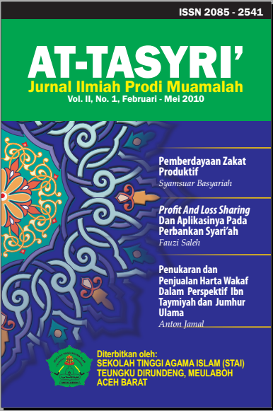 JURNAL AT-TASYRI' VOLUME II, NO 1 FEBRUARI - MEI 2010