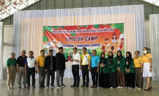 WhatsApp Image 2024-08-05 at 11.12.40