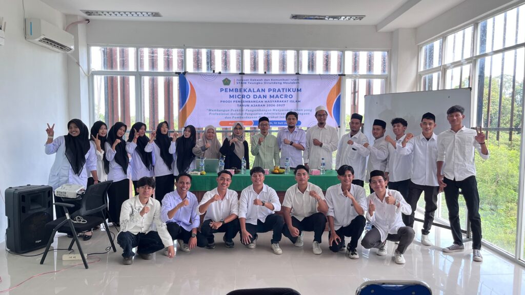 Prodi PMI PPL