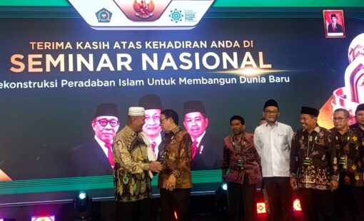 Ketua STAIN Meulaboh, Prof Dr H Syamsuar MAg saat menghadiri Seminar Nasional Festival Muharram 1448 H/2026 M, Selasa 14 Juli 2026 Ketua STAIN Meulaboh, Prof Dr H Syamsuar MAg saat menghadiri Seminar Nasional Festival Muharram 1448 H/2026 M, Selasa 14 Juli 2026